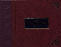 Brown Jackson H. - Duży mały poradnik życia, Nowa