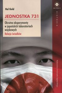 Gold Hal - Jednostka 731