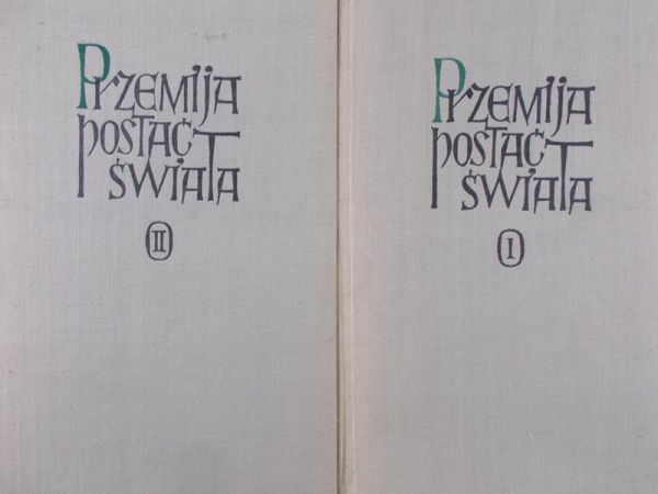 Malewska Hanna - Przemija postać świata, Tom I-II