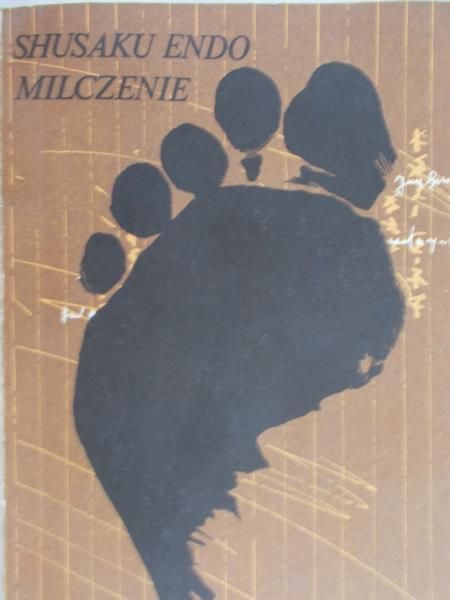 Endo Shusaku - Milczenie