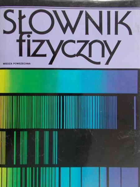 Słownik fizyczny