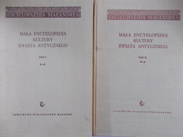 Kumaniecki Kazimierz (red.) - Mała encyklopedia kultury świata antycznego, Tom I-II