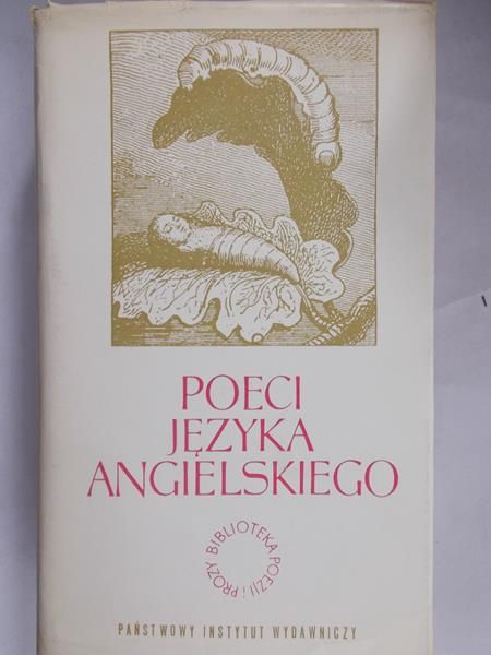 Krzeczkowski Henryk - Poeci języka angielskiego, T. II