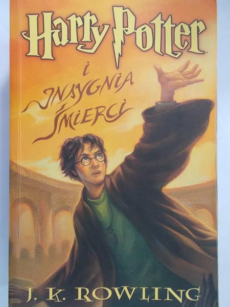 Harry Potter i Insygnia Śmierci