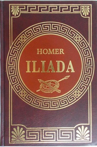 Homer - Iliada, Ex Libris