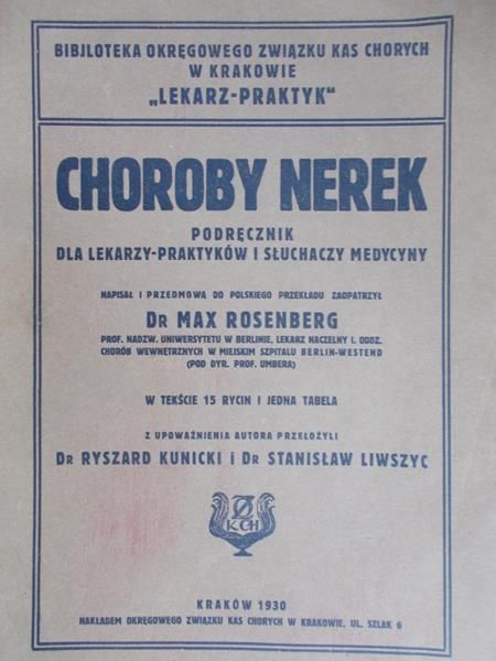 Rosenberg Max - Choroby nerek, 1930 r.