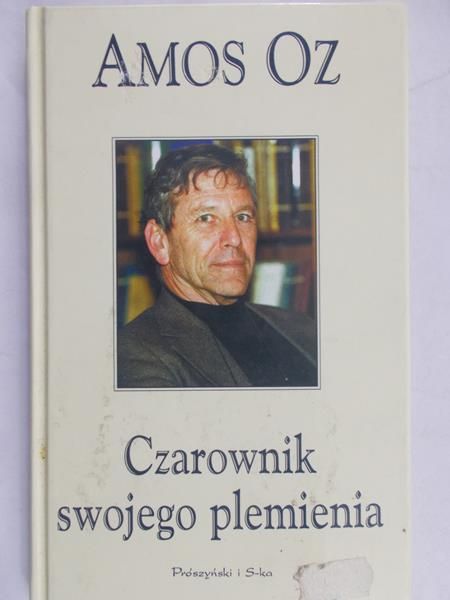 Oz Amos - Czarownik swojego plemienia