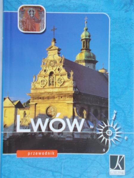 Marcinek Roman -  Lwów