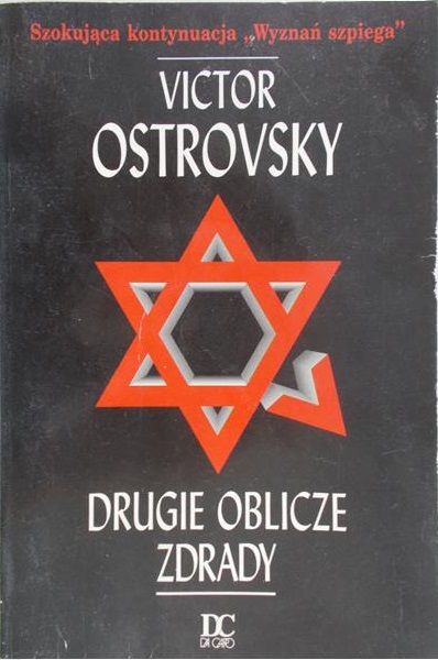 Ostrovsky Victor - Drugie oblicze zdrady