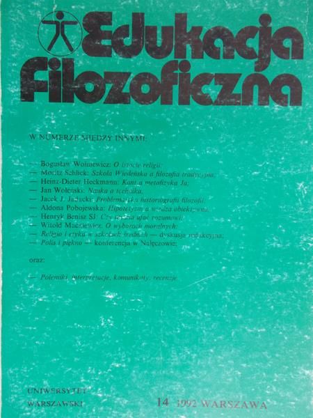 Edukacja filozoficzna, nr 14