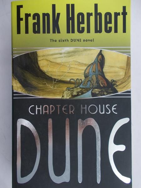 Herbert Frank - Chapter house Dune
