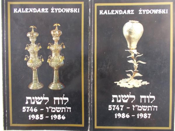 Świderska Ewa - Kalendarz żydowski, 2 tomy