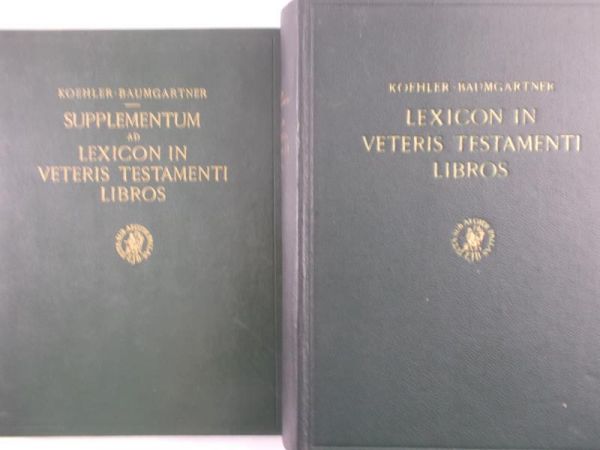 Koehler Ludwig (red.) - Supplementum / Lexicon in Veteris Testamenti Libros