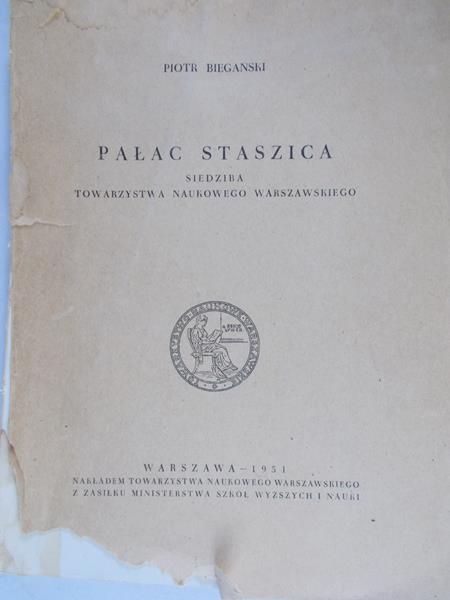 Biegański Piotr - Pałac Staszica