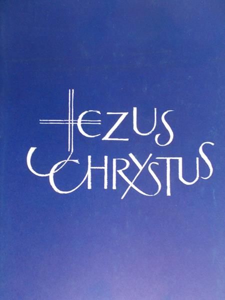 Granat Wincenty - Jezus Chrystus. Historia i tajemnica.