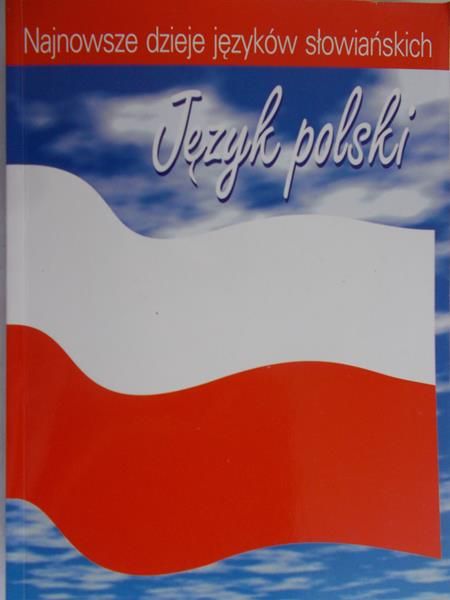 Gajda Stanisław  - Język polski