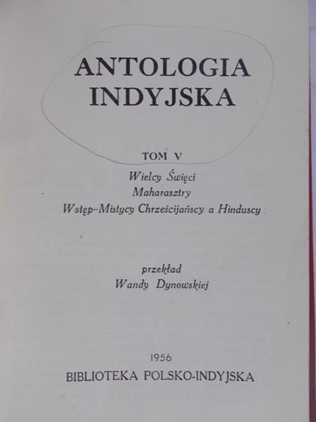 Dynowska Wanda - Antologia indyjska, Tom V