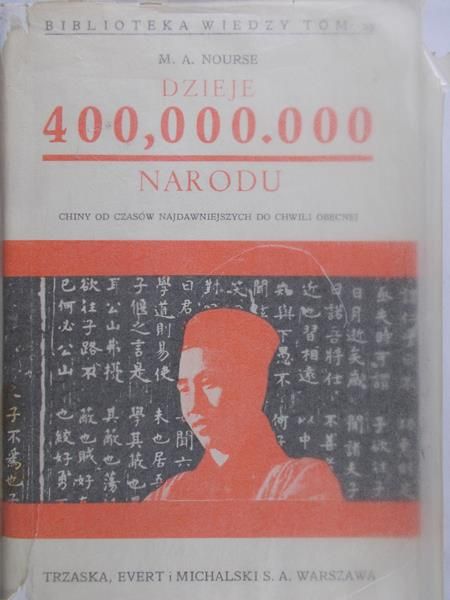 Nourse M. A. - Dzieje 400,000.000 narodu