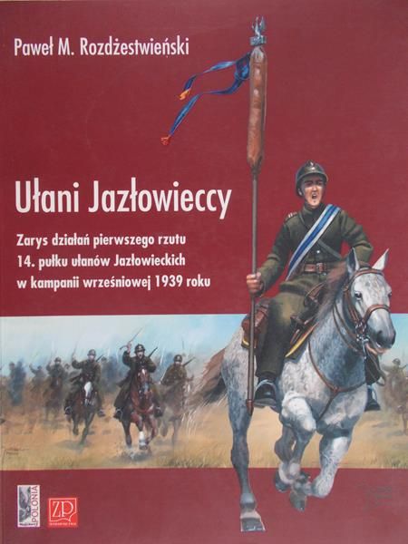 Rozdżestwieński Paweł M. - Ułani Jazłowieccy