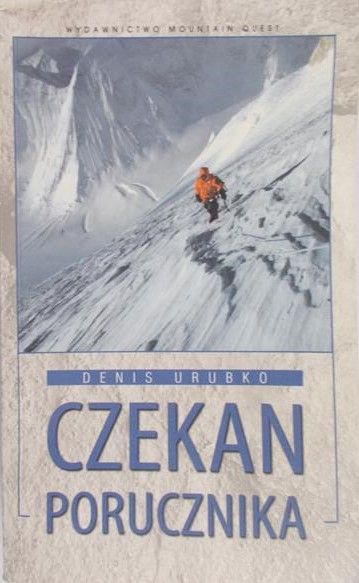 Urubko Denis - Czekan porucznika