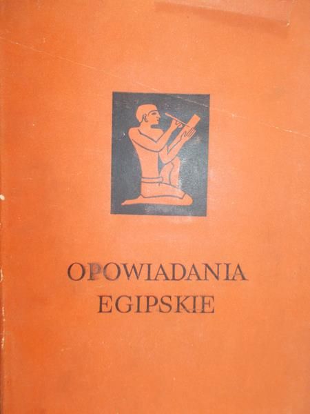 Andrzejewski Tadeusz (opr.) - Opowiadania egipskie