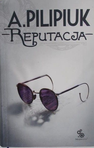Pilipiuk A. - Reputacja
