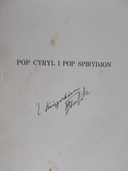 Sremac Stevan - Pop Cyryl i pop Spirydjon, 1936 r.
