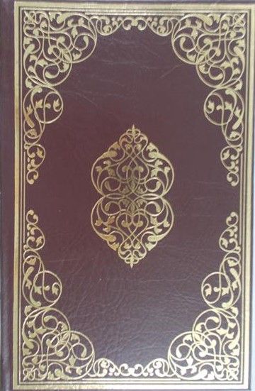 Wspomnienia o Polakach co słynęli w obcych i odległych krajach, reprint 1843 r.