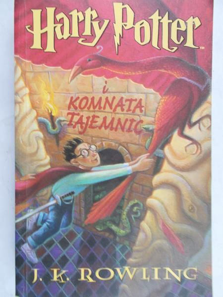 Rowling J. K.  - Harry Potter i Komnata Tajemnic