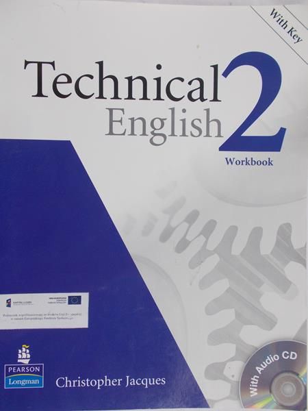 Jacques Christopher - Technical English 2