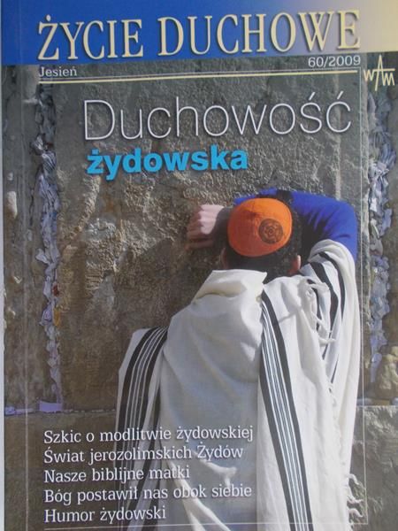 Augustyn Józef - Duchowość żydowska