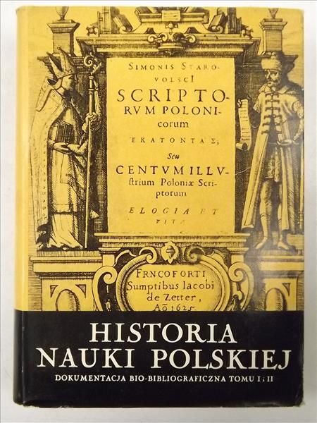 Suchodolski Bogdan (red.) - Historia nauki polskiej, tom VI