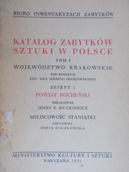 Szablowski Jerzy (red.) - Katalog zabytków sztuki w Polsce, tom I, zeszyt 2