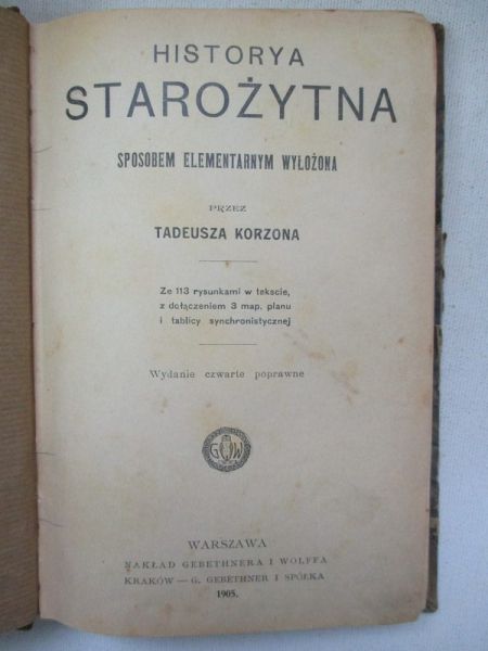 Korzon Tadeusz - Historya starożytna, 1905 r.