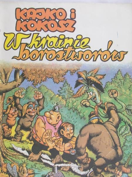 Christa Janusz - Kajtek i Koko: W krainie borostworów