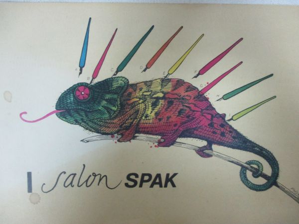I salon spak