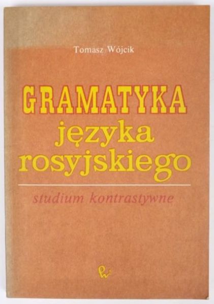 Gramatyka języka rosyjskiego