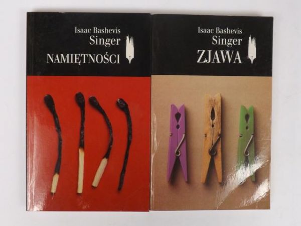 Namiętności/ Zjawa