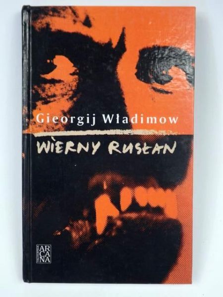 Wierny Rusłan