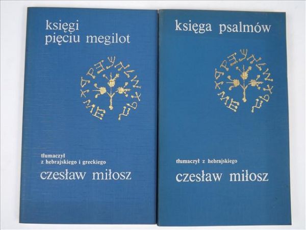 Księgi pięciu megilot, Księga psalmów, 2 książki