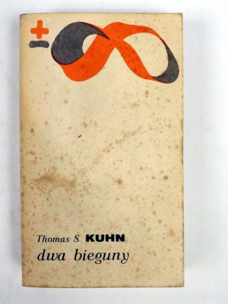 Dwa bieguny