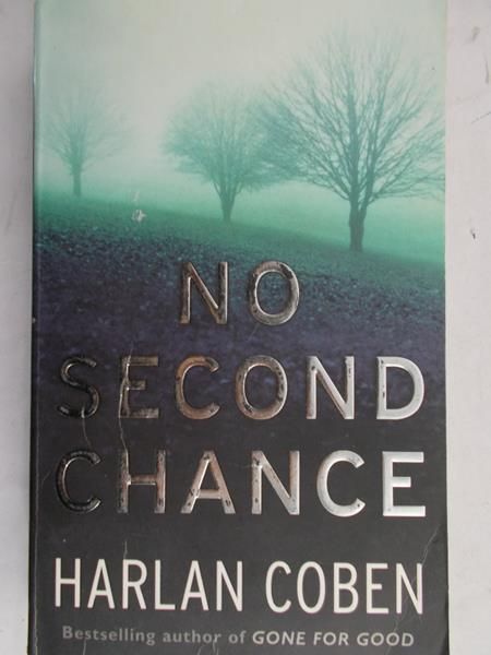 Coben Harlan - No second chance