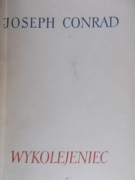 Wykolejeniec
