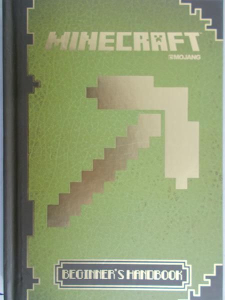 Needier Matthew - Minecraft