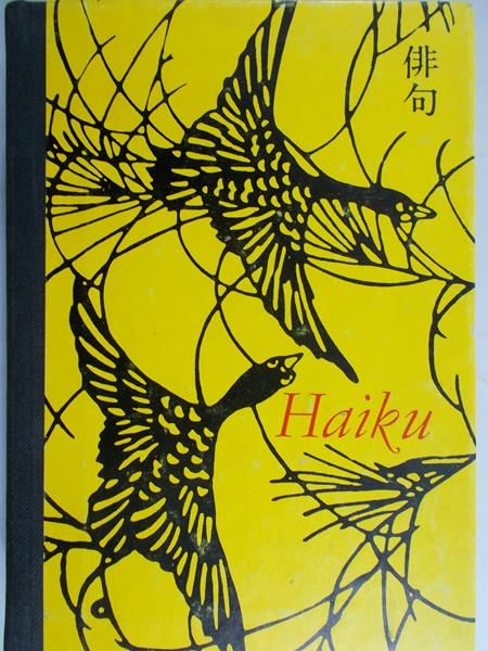 Żuławska-Umeda Agnieszka (przeł.)  -  Haiku