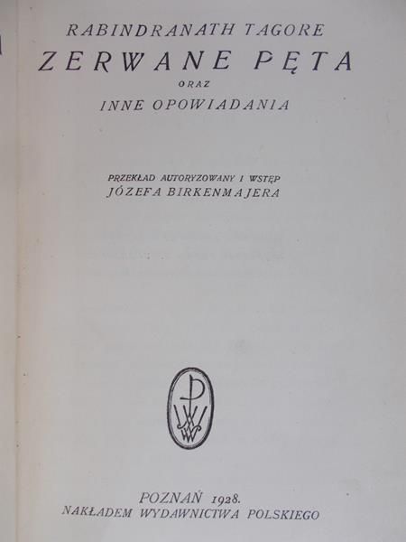 Birkenmajer Józef - Zerwane pęta oraz inne odpowiadania, 1928 r