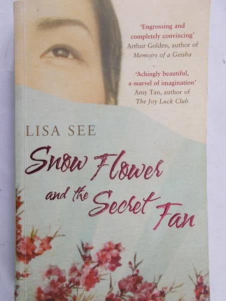 See Lisa - Snow Flower and the Secret Fan