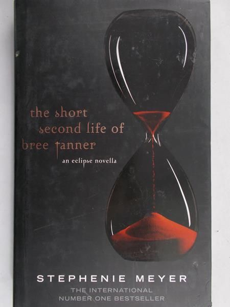 Meyer Stephenie  - The Short Second Life of Bree Tanner: An Eclipse Novella
