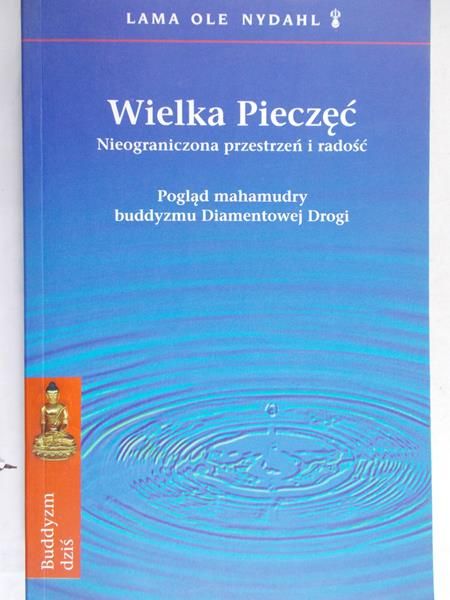 Nydahl Lama - Wielka pieczęć