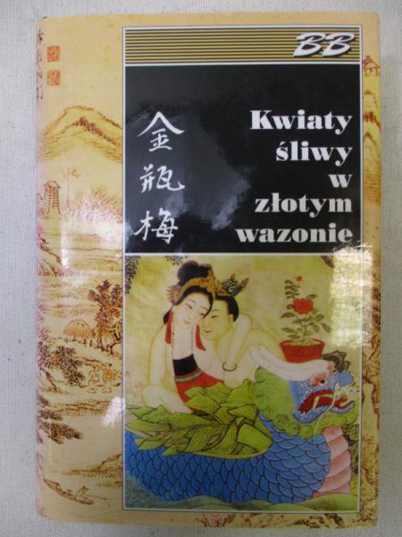 Sławińska - Hu Peifang Irena (tłum.) - Kwiaty śliwy w złotym wazonie